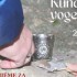 POSTANI INSTRUKTOR KUNDALINI YOGE